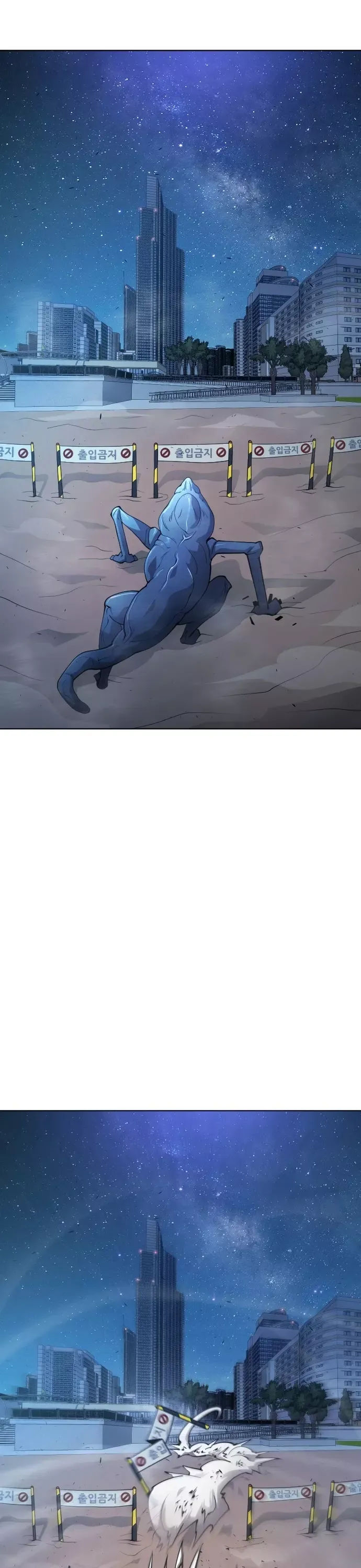 Read Superhuman Era Manga Online