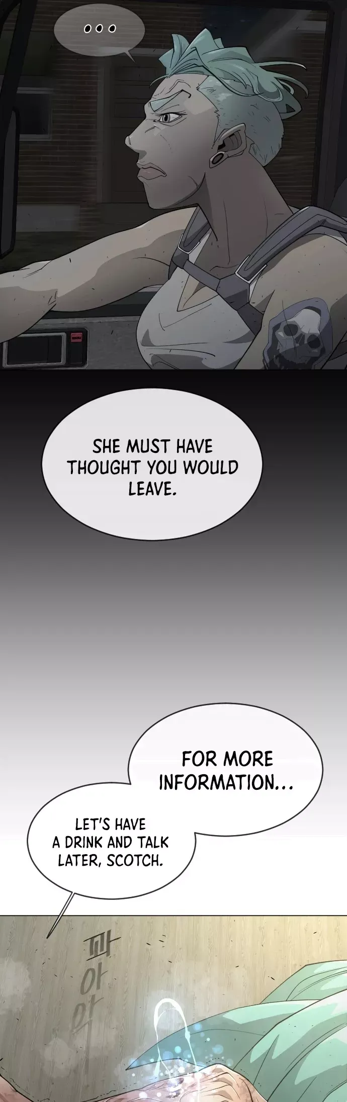 Read Superhuman Era Manga Online
