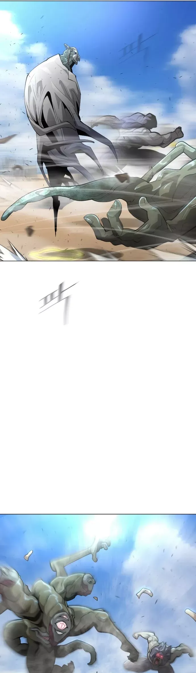 Read Superhuman Era Manga Online