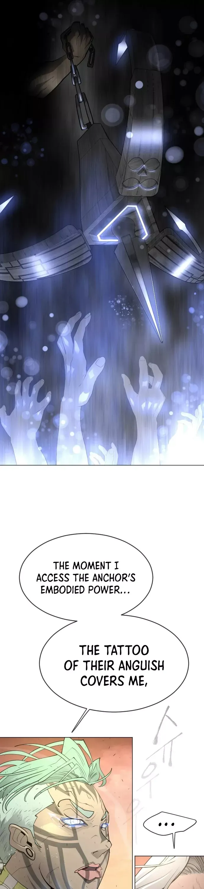 Read Superhuman Era Manga Online