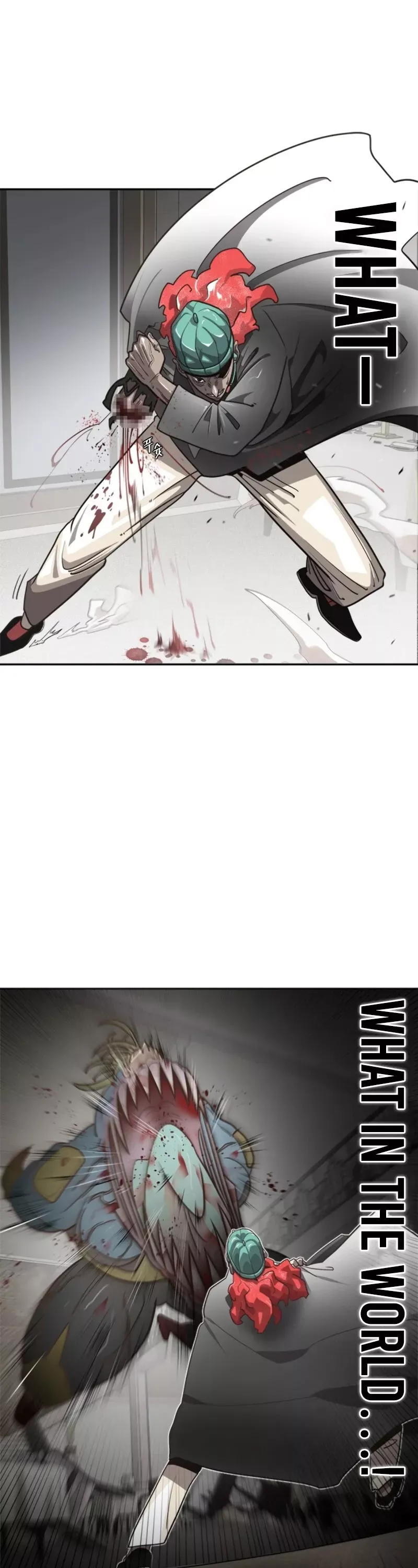 Read Superhuman Era Manga Online