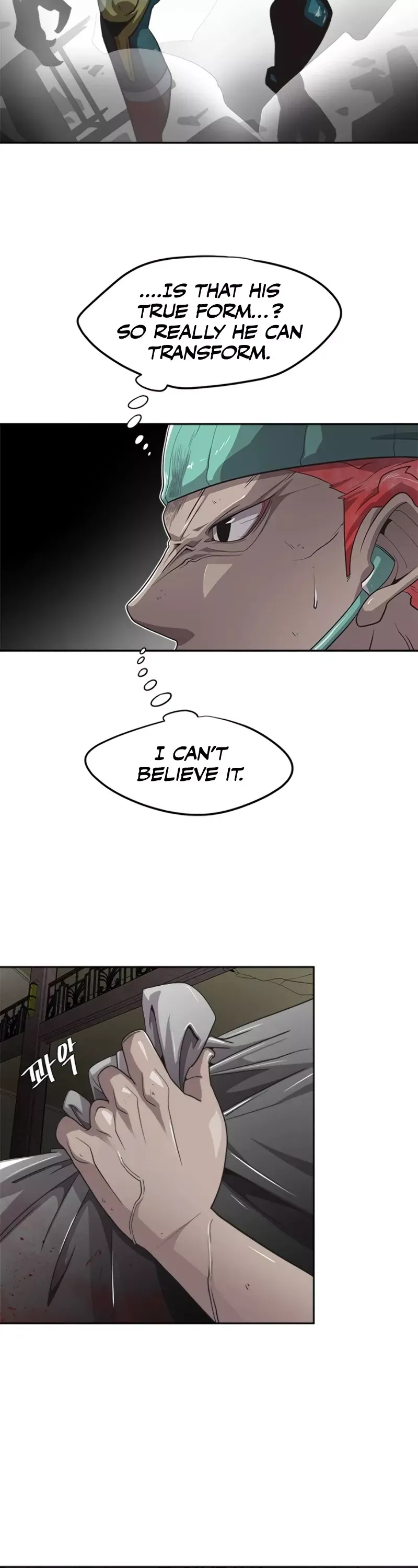 Read Superhuman Era Manga Online