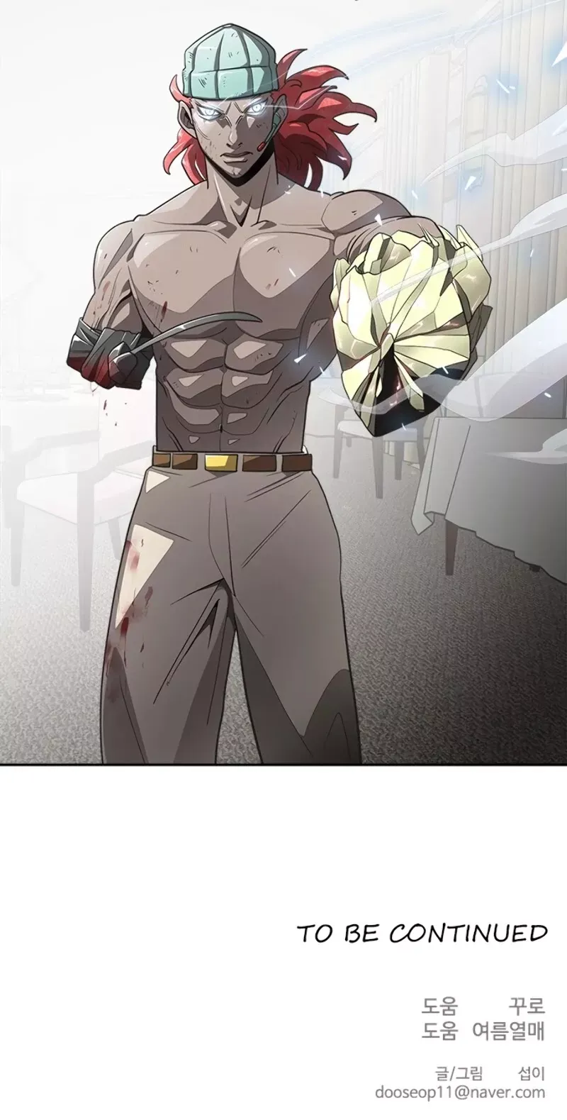Read Superhuman Era Manga Online
