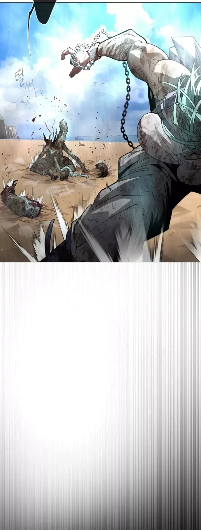 Read Superhuman Era Manga Online