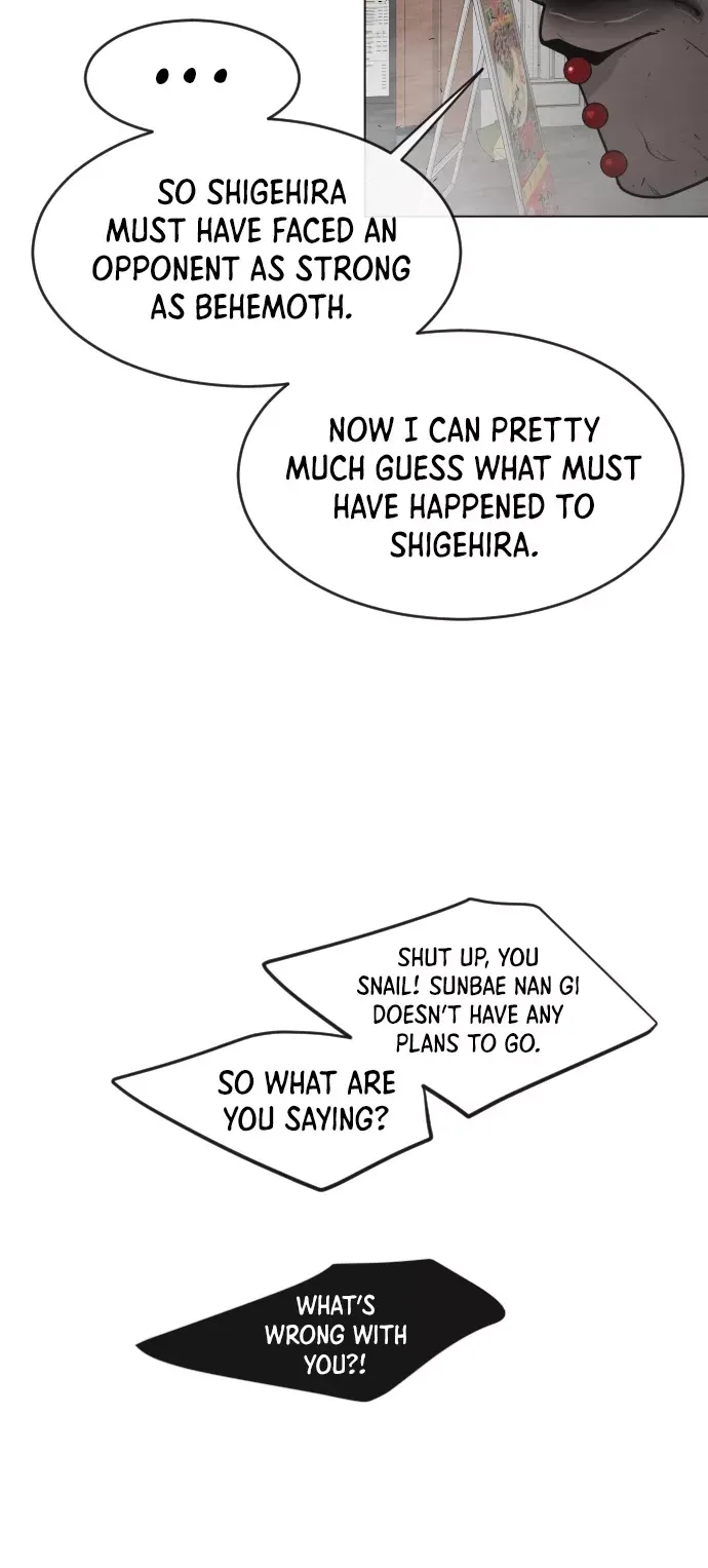 Read Superhuman Era Manga Online
