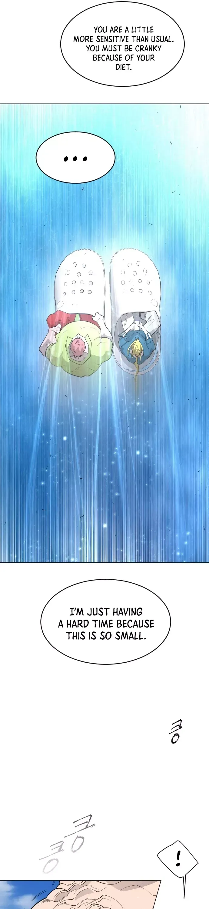 Read Superhuman Era Manga Online