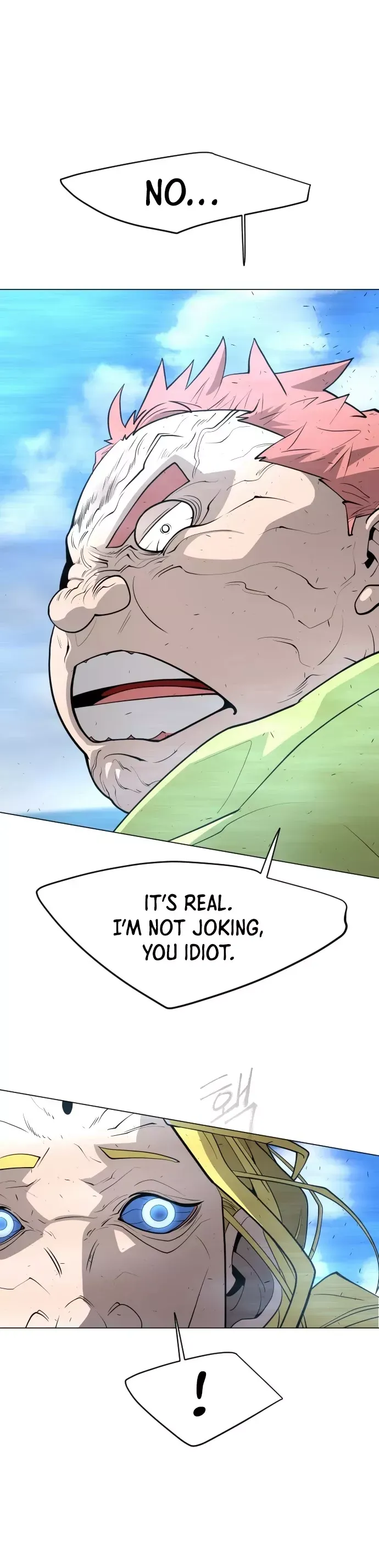 Read Superhuman Era Manga Online