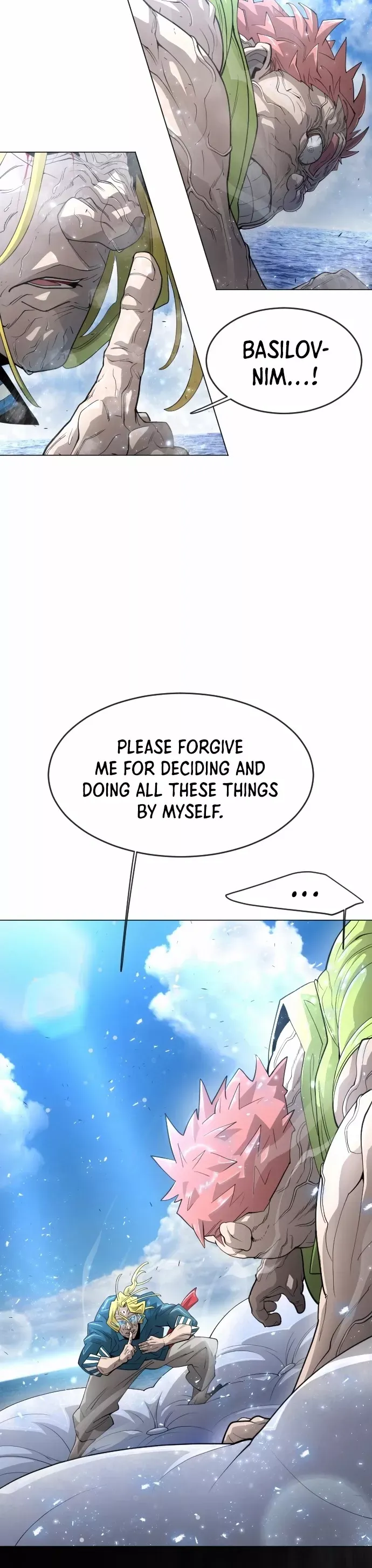 Read Superhuman Era Manga Online
