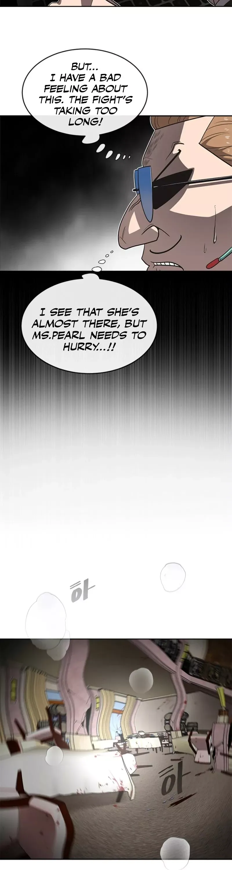 Read Superhuman Era Manga Online