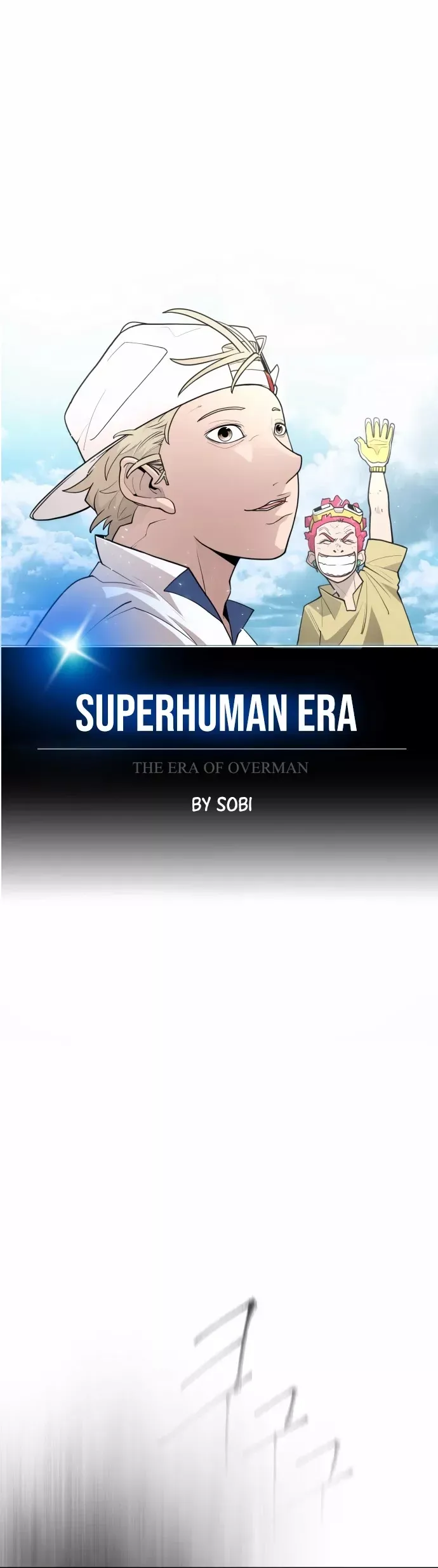 Read Superhuman Era Manga Online