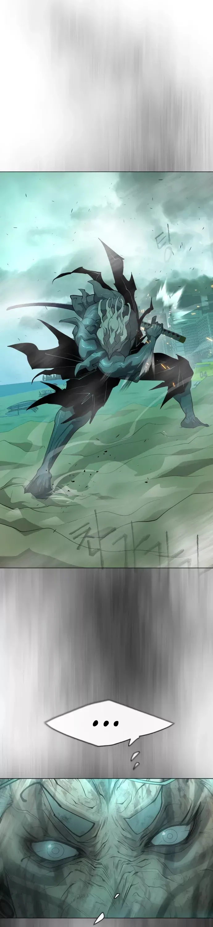 Read Superhuman Era Manga Online