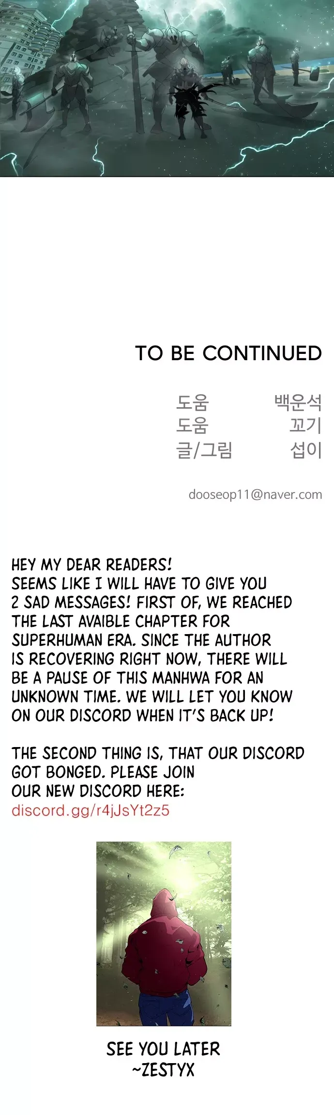 Read Superhuman Era Manga Online