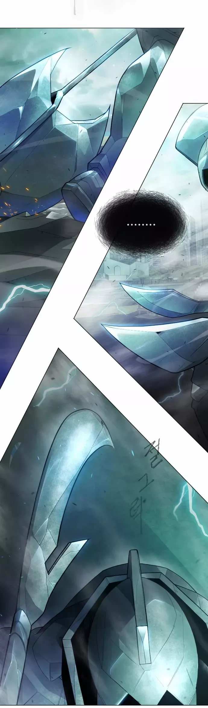 Read Superhuman Era Manga Online