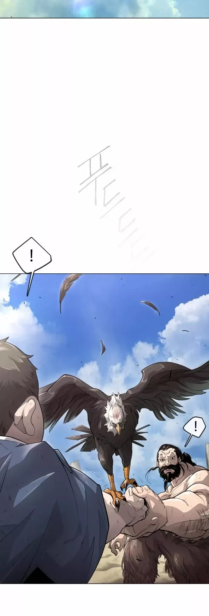 Read Superhuman Era Manga Online