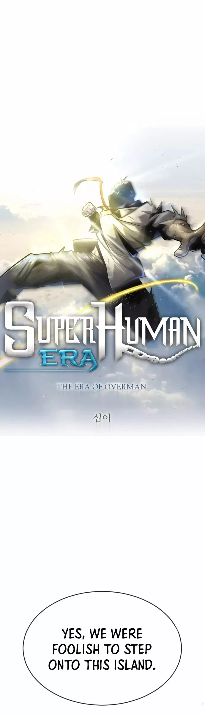 Read Superhuman Era Manga Online