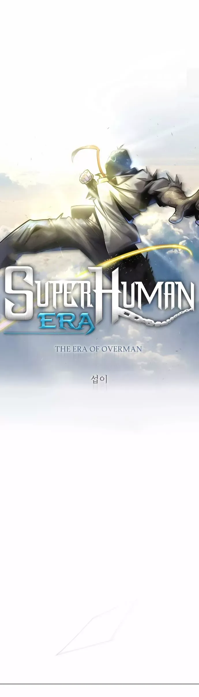 Read Superhuman Era Manga Online