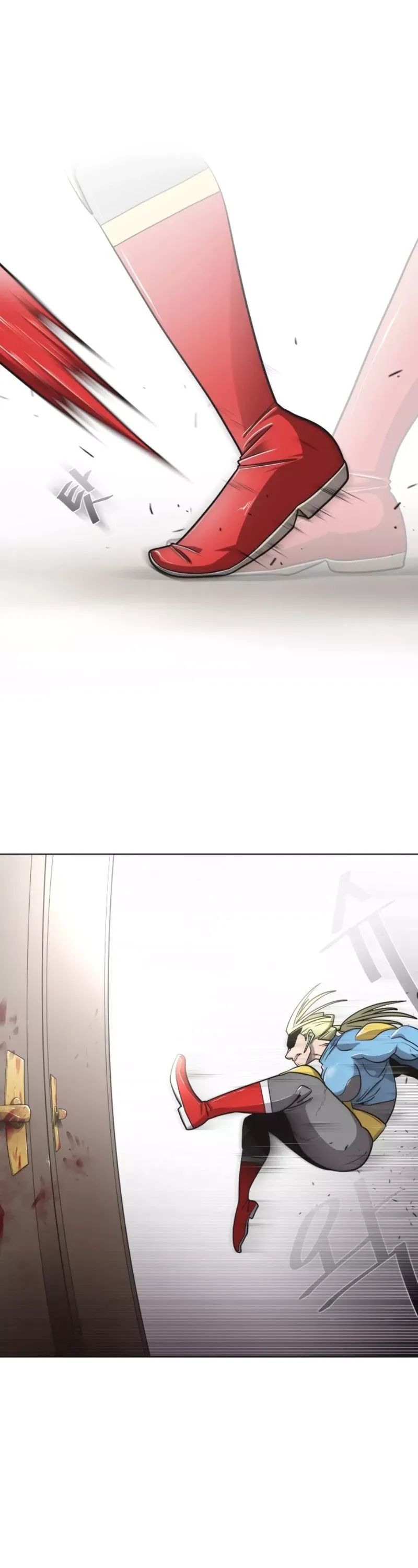 Read Superhuman Era Manga Online