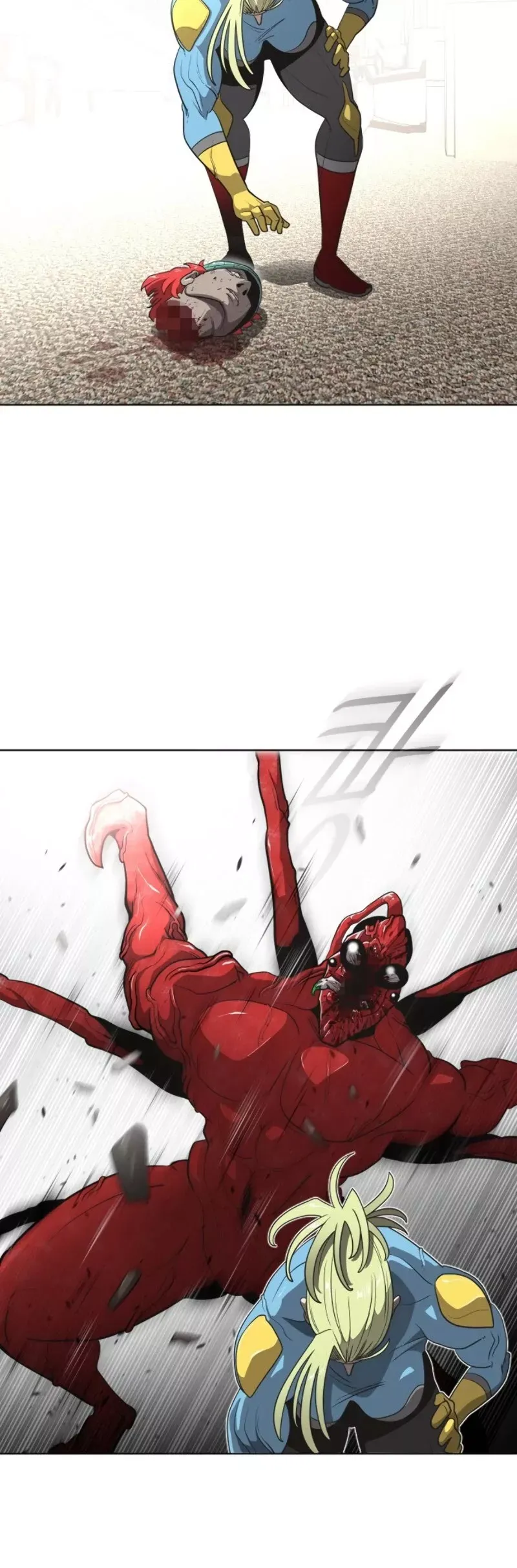 Read Superhuman Era Manga Online