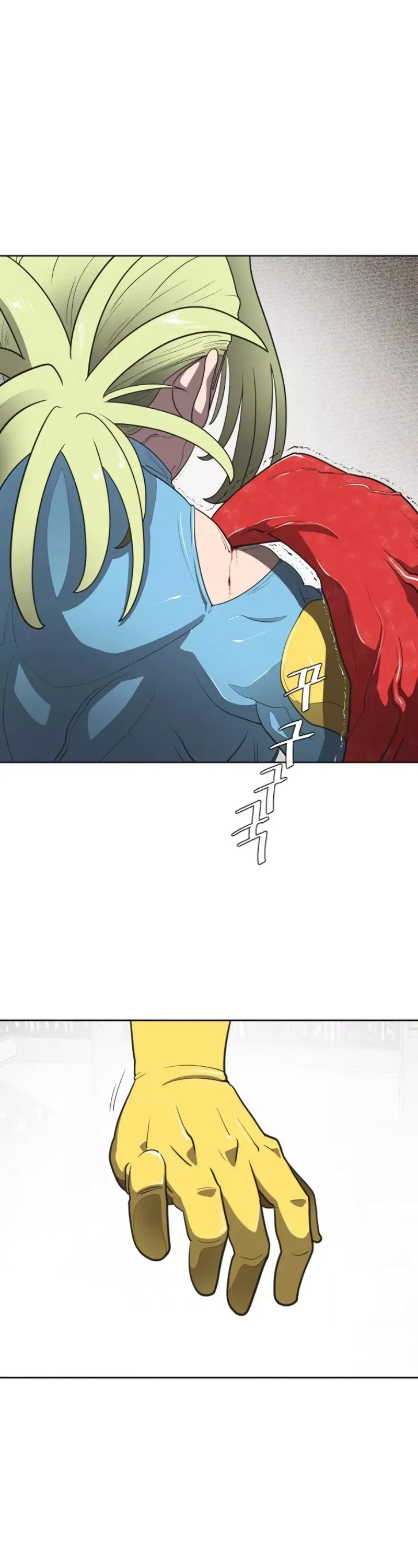 Read Superhuman Era Manga Online