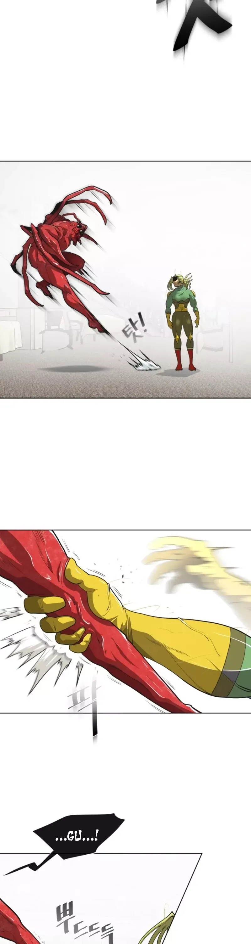 Read Superhuman Era Manga Online