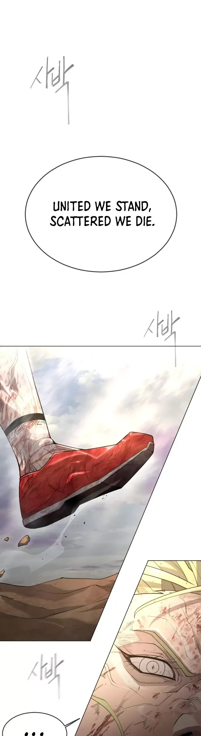 Read Superhuman Era Manga Online