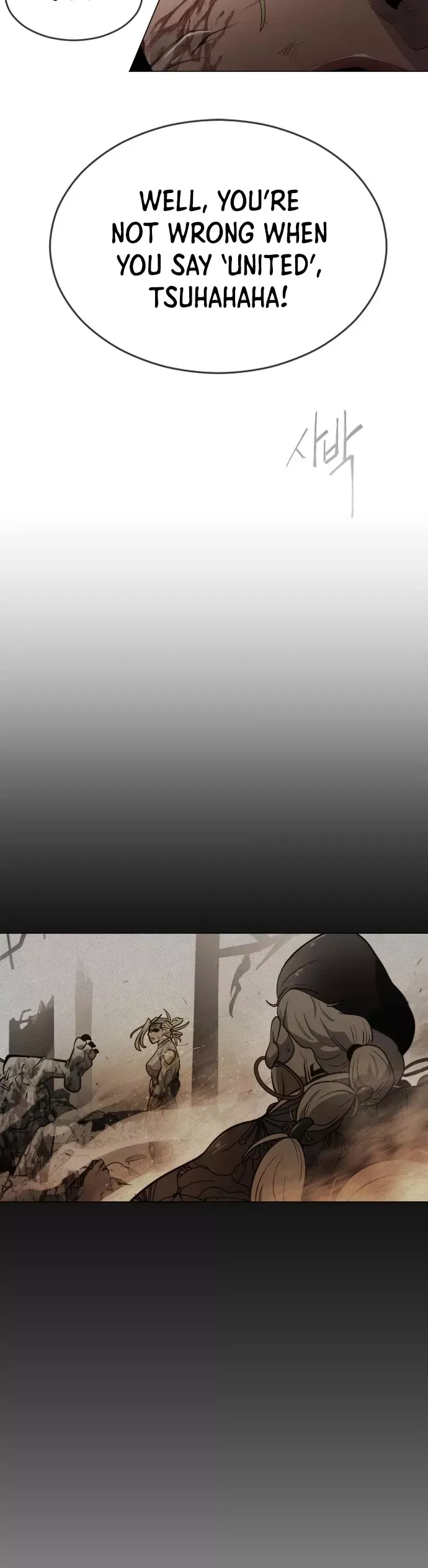 Read Superhuman Era Manga Online