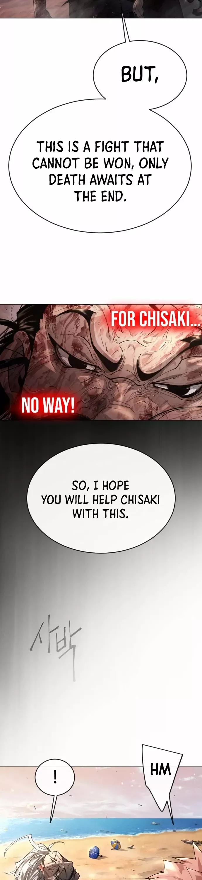Read Superhuman Era Manga Online