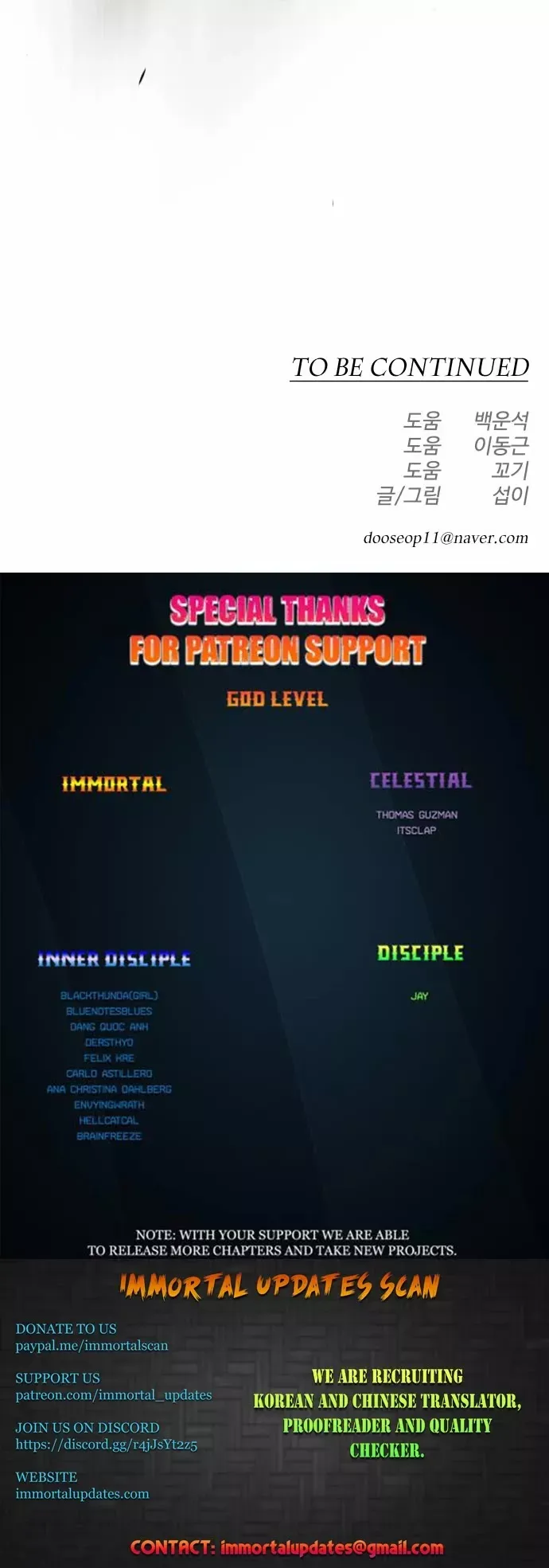 Read Superhuman Era Manga Online