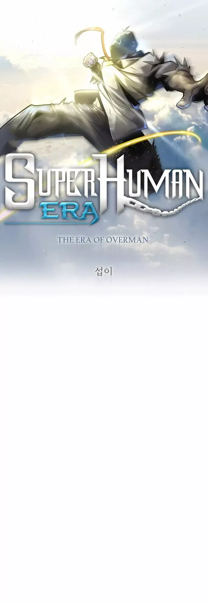 Read Superhuman Era Manga Online