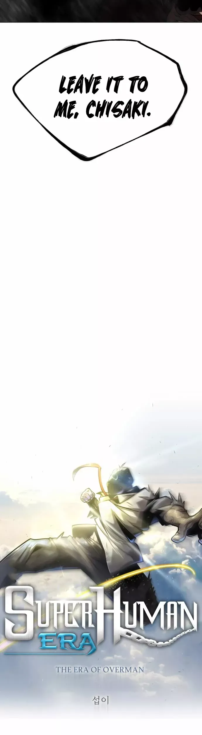 Read Superhuman Era Manga Online