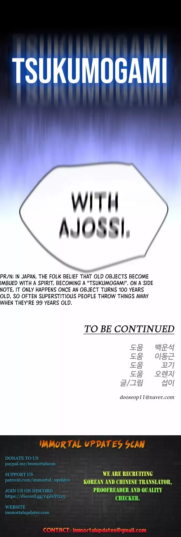 Read Superhuman Era Manga Online