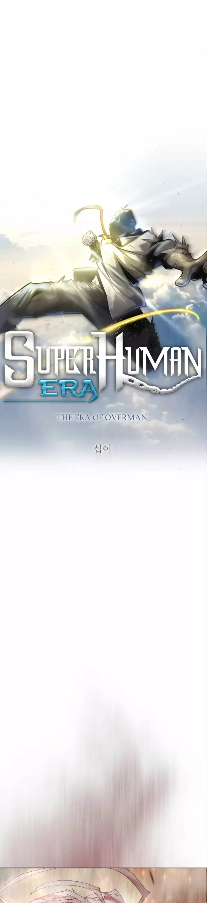 Read Superhuman Era Manga Online