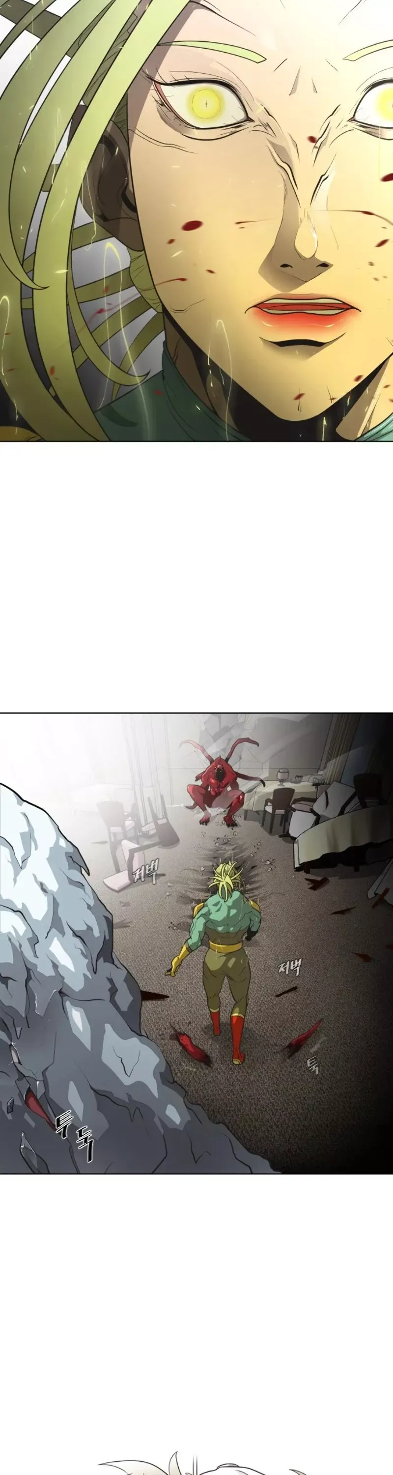 Read Superhuman Era Manga Online