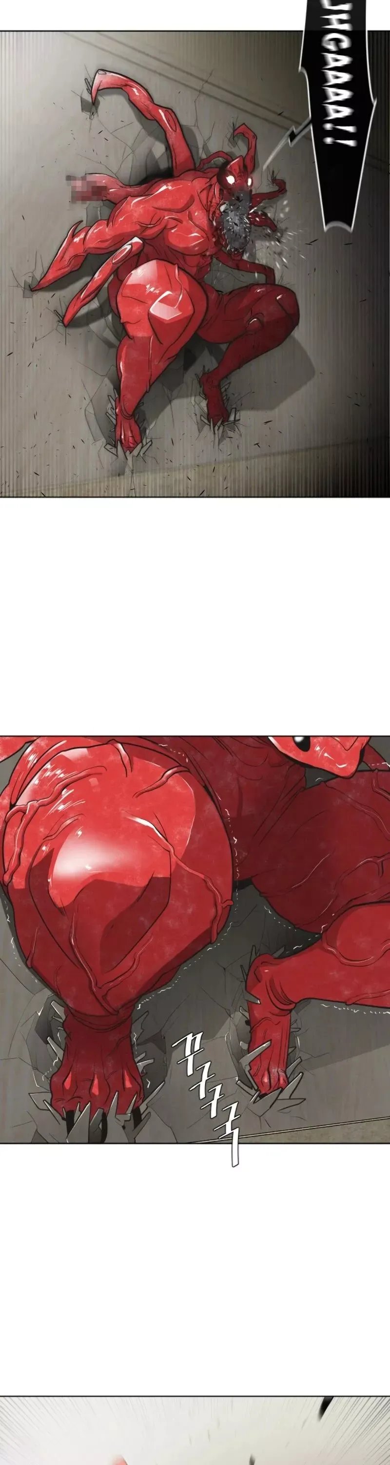 Read Superhuman Era Manga Online