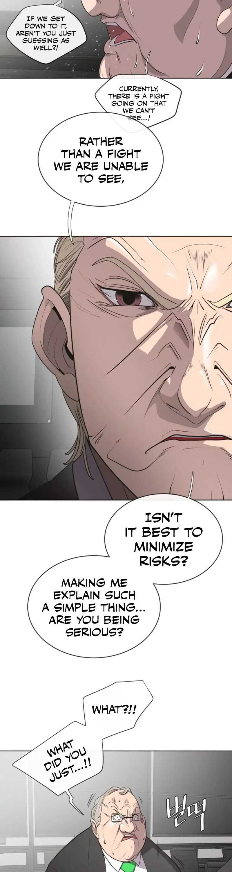 Read Superhuman Era Manga Online