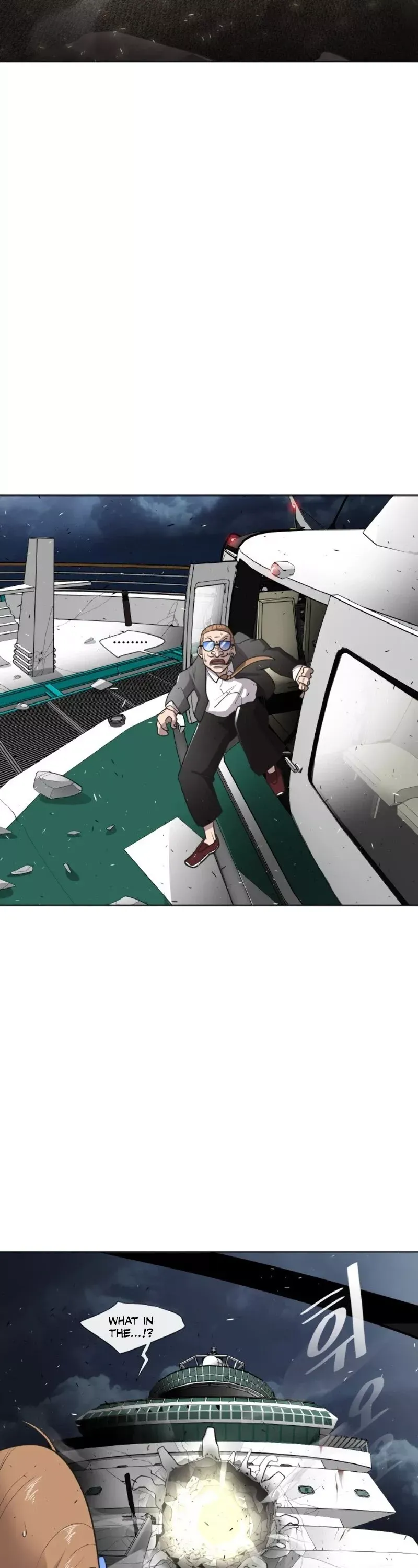 Read Superhuman Era Manga Online