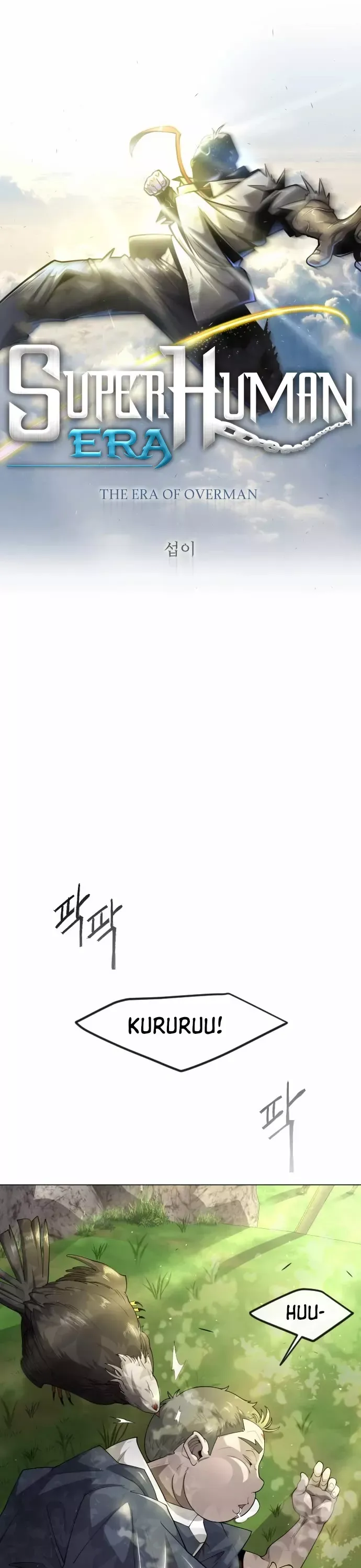 Read Superhuman Era Manga Online