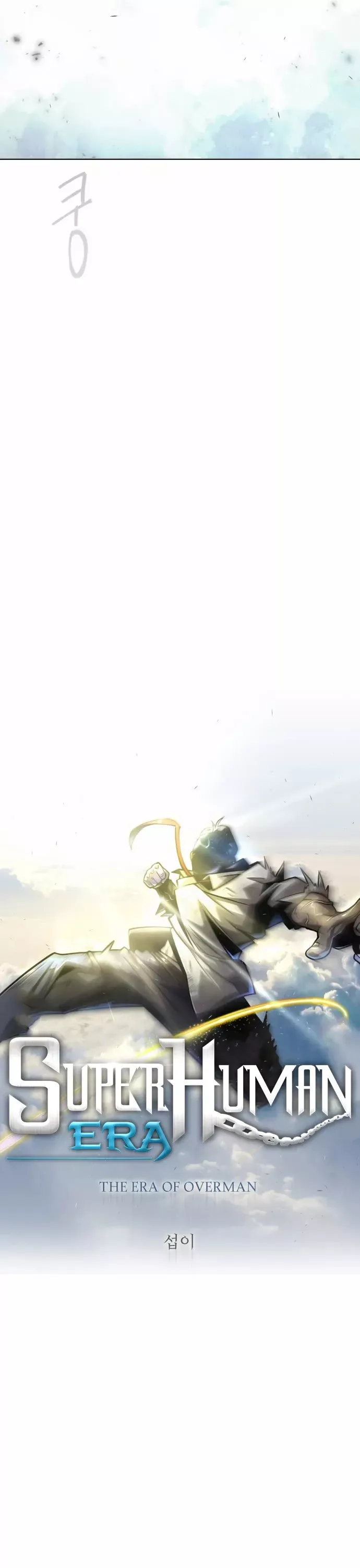 Read Superhuman Era Manga Online