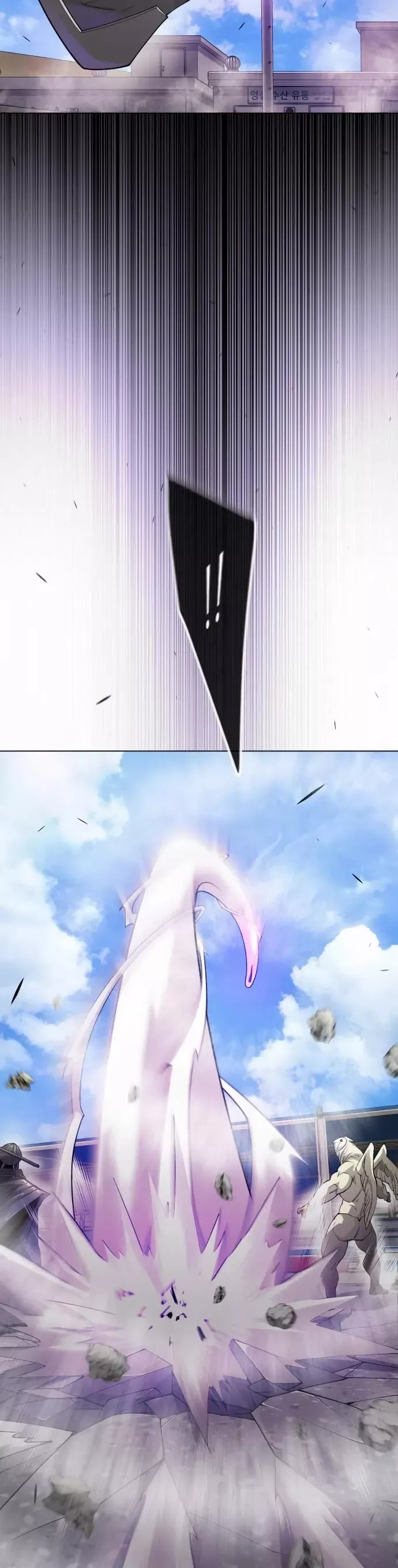Read Superhuman Era Manga Online
