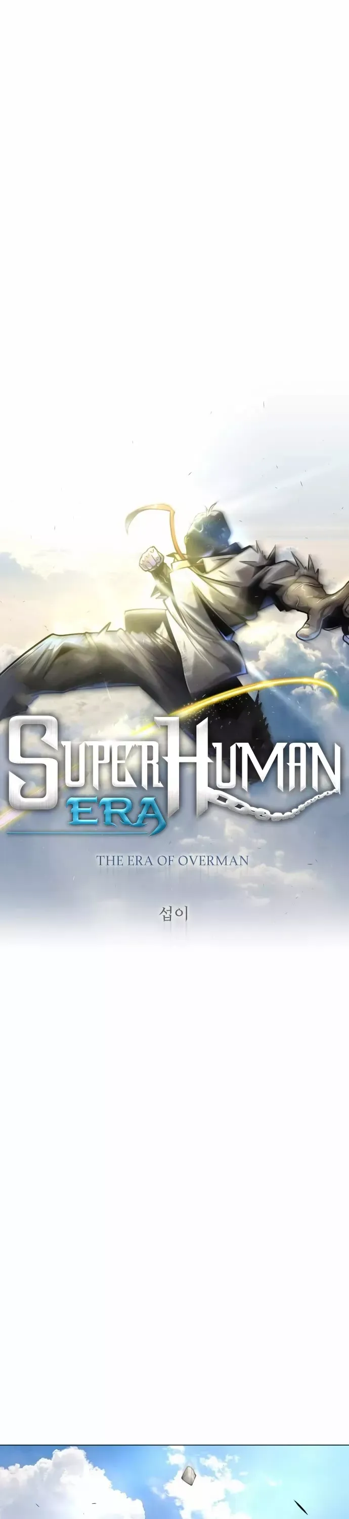 Read Superhuman Era Manga Online