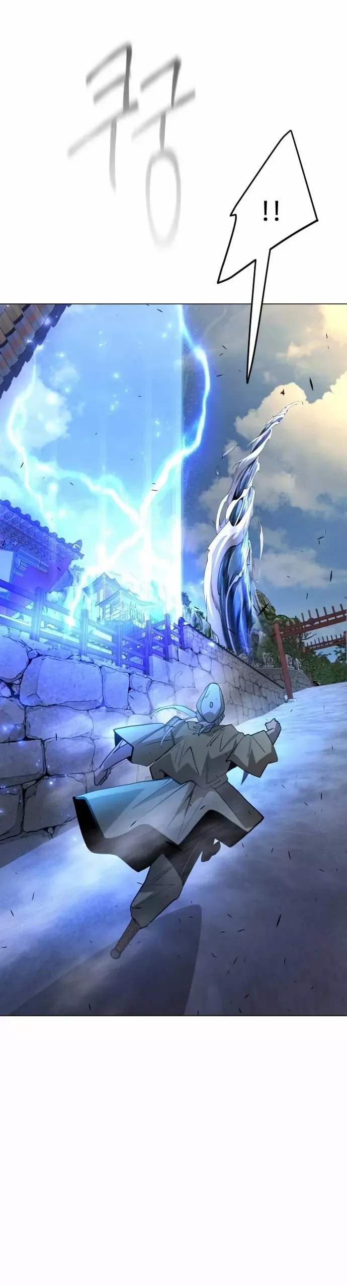 Read Superhuman Era Manga Online