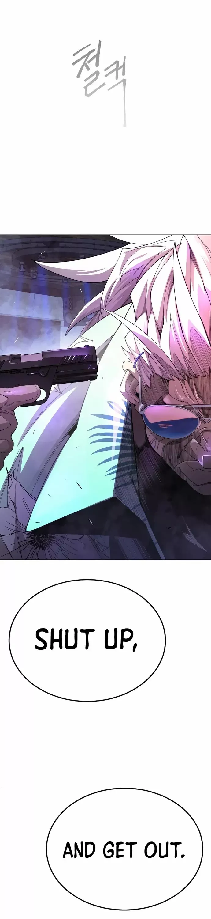 Read Superhuman Era Manga Online