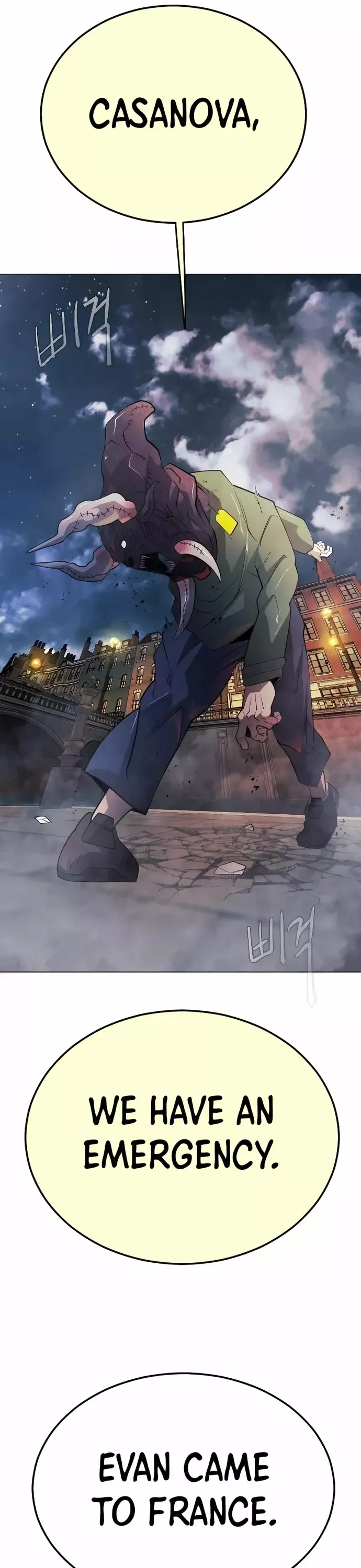 Read Superhuman Era Manga Online