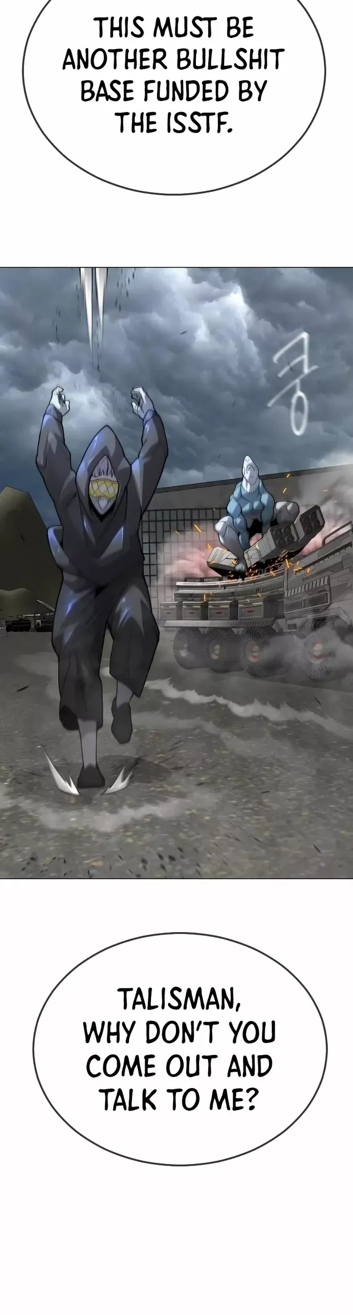 Read Superhuman Era Manga Online
