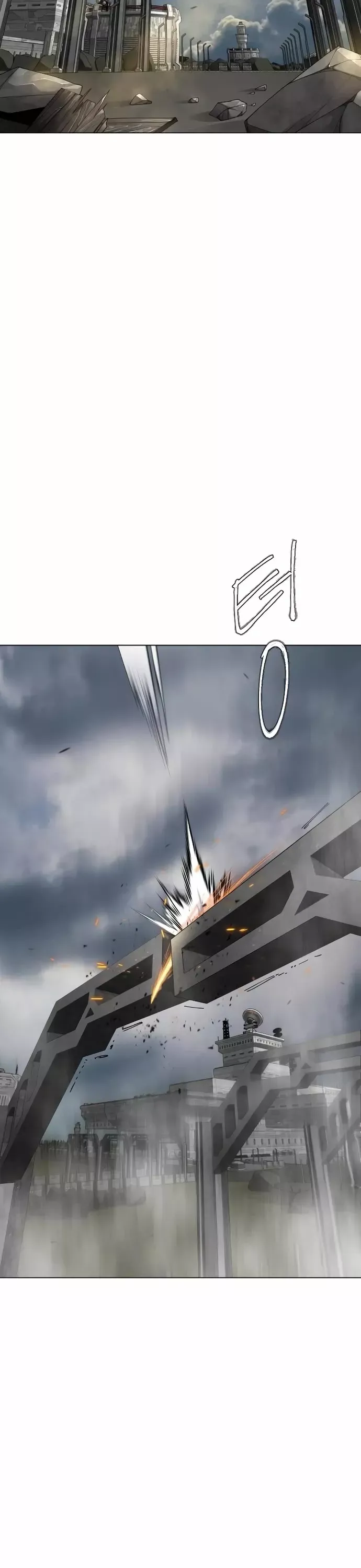 Read Superhuman Era Manga Online