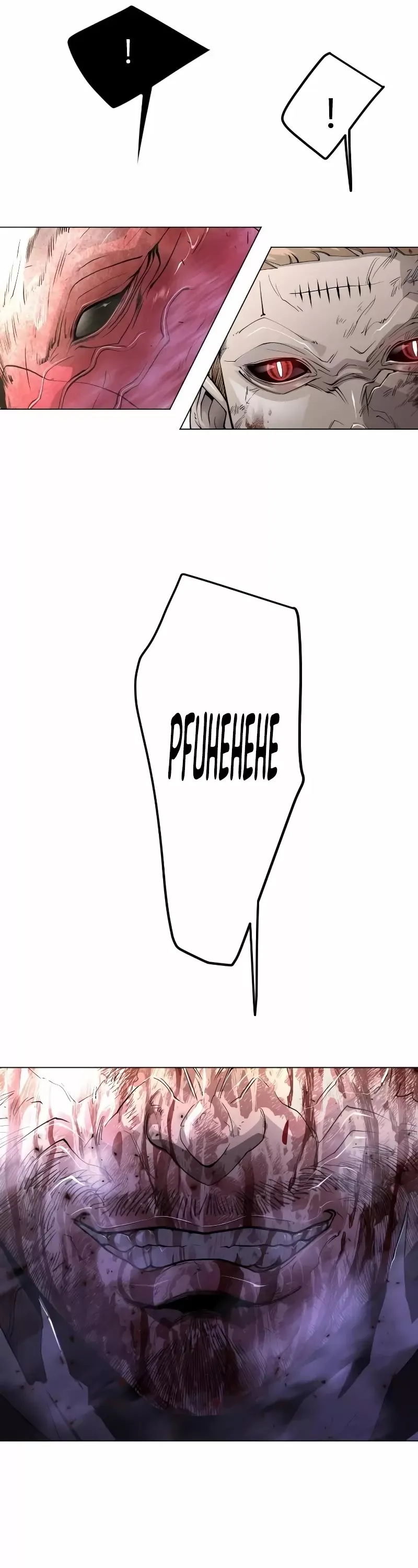 Read Superhuman Era Manga Online