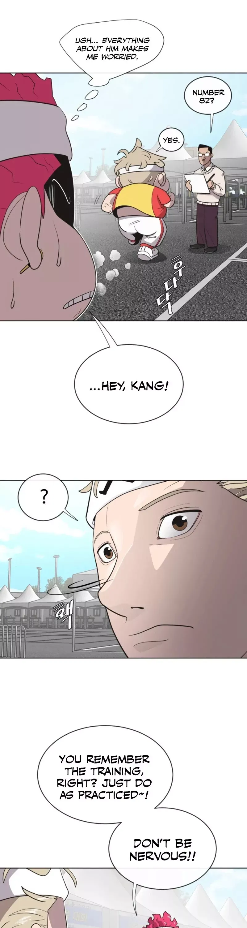 Read Superhuman Era Manga Online