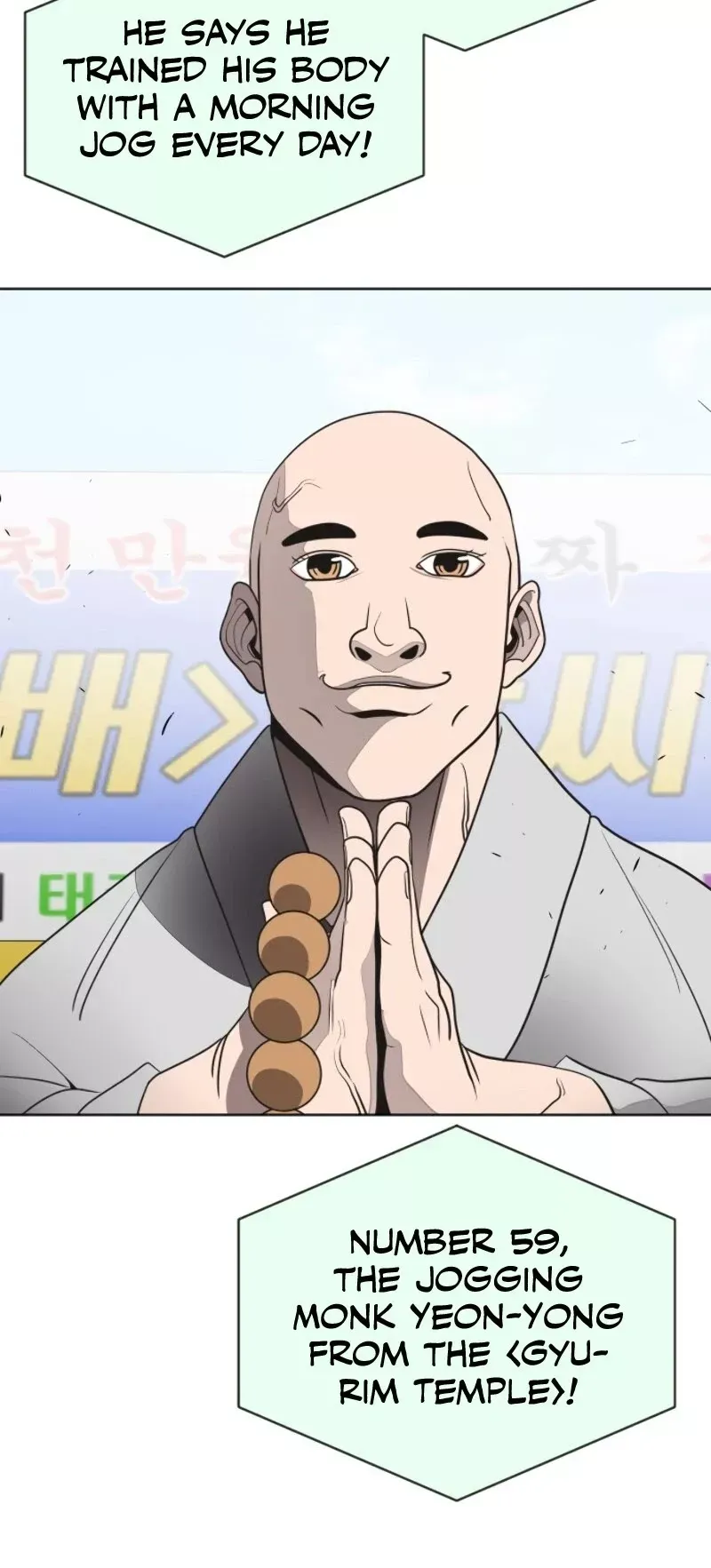 Read Superhuman Era Manga Online