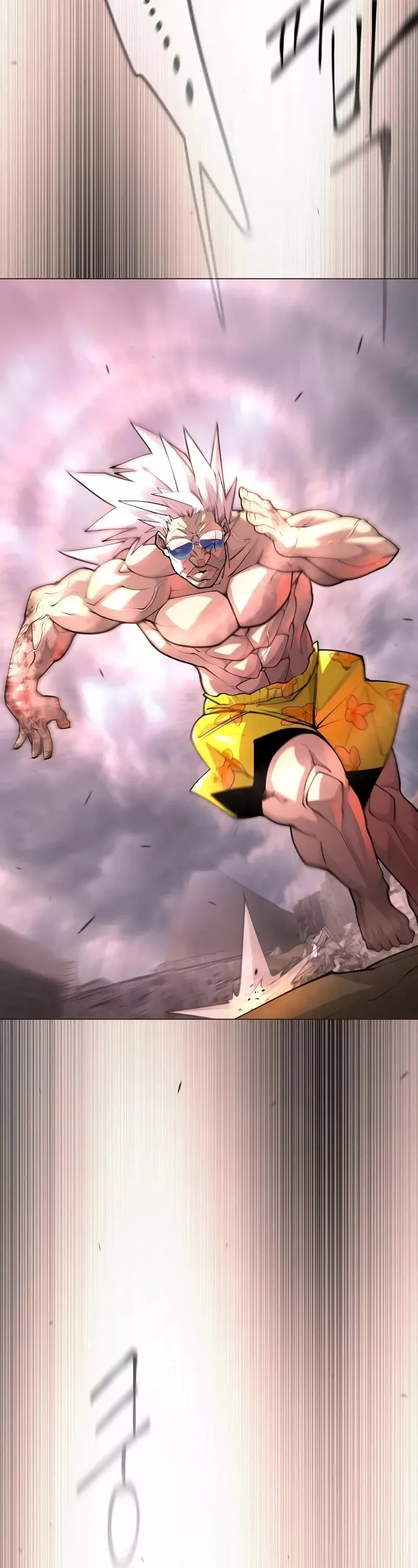 Read Superhuman Era Manga Online