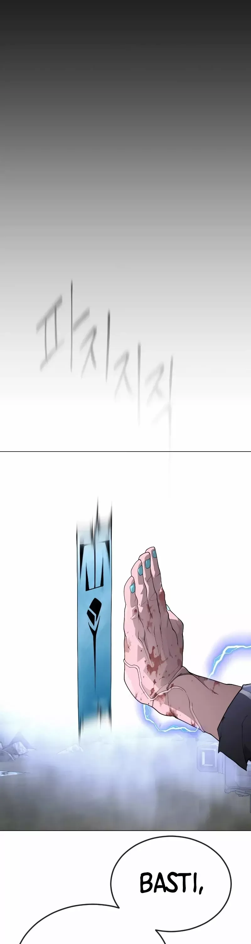 Read Superhuman Era Manga Online